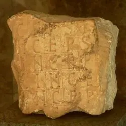 Piedra laberíntica del rey Silo